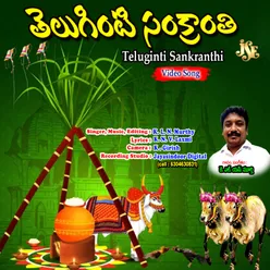 Teluginti Sankranthi